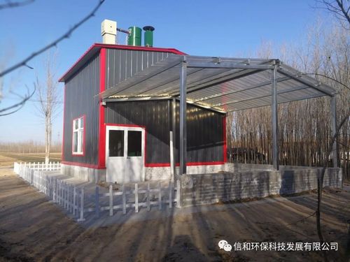 高陵小型碳化炉规格数量