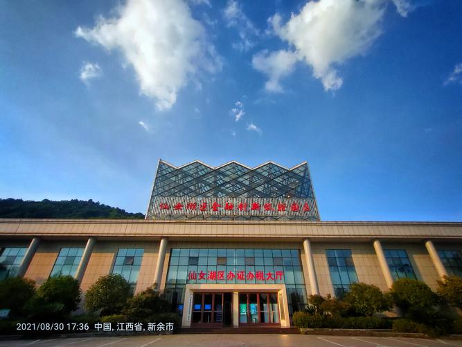 新余市科技馆风貌